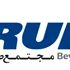 اروم تریلر