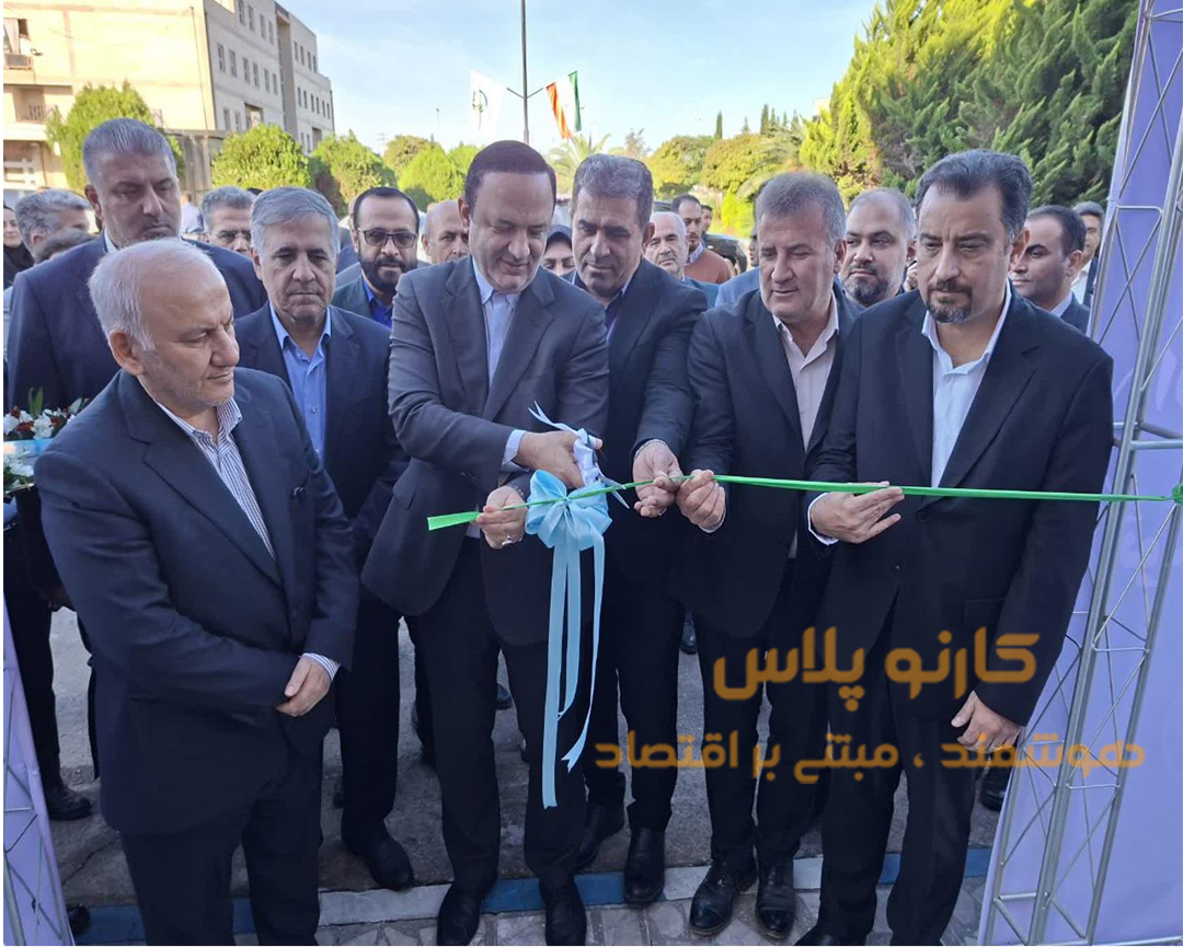 افتتاح رسمی ساختمان مرکزی و دفاتر سه‌گانه منطقه آزاد مازندران